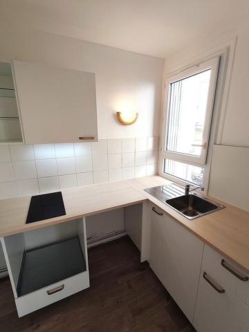 Appartement 1 Pièce Paris 5 Panthéon-Mouffetard