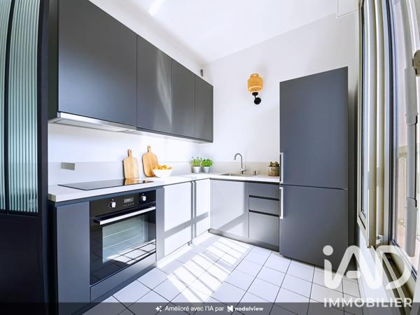 Studio à vendre 29,44 m² Reims
