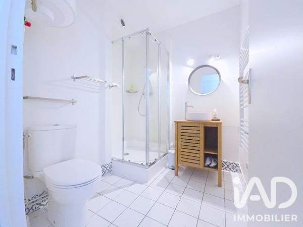 Studio à vendre 29,44 m² Reims