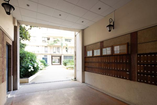 Appartement à vendre à Paris (75007) - Paris