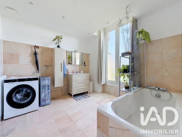 Appartement à vendre 2 pièces 43 m² Brunoy