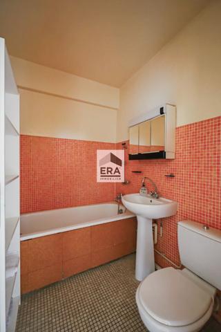 Appartement Paris 1 pièce 29 m2