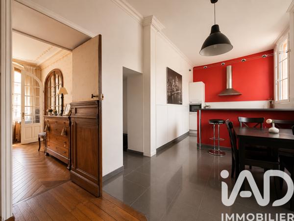 Maison à vendre 8 pièces 225 m² Nogent-sur-Seine