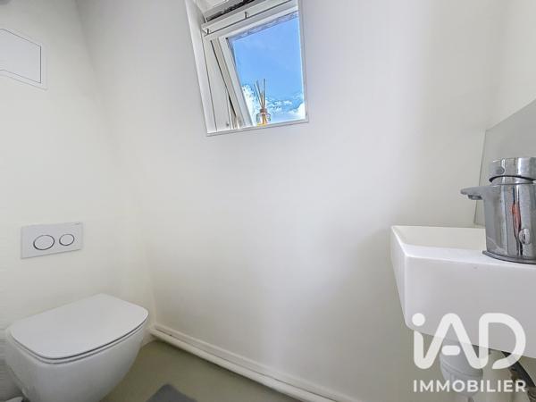 Studio à vendre 34 m² Paris 18