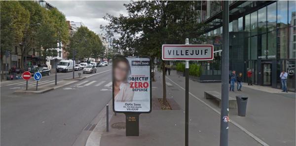 A vendre Duplex 2 pieces avec jardin – Centre-ville  de VILLEJUIF (94)