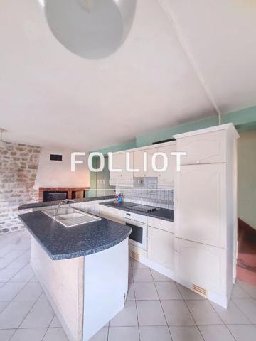 Appartement 3 pièces au coeur de Ducey-Les-Chéris