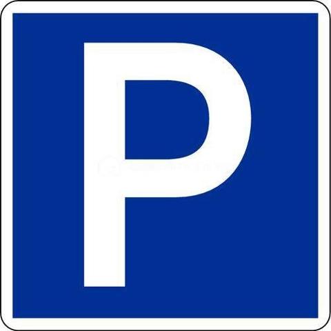 Près de la gare Maisons-Alfort/Alfortville. Place de stationnement d'environ 11m² situé au 2ème sous-sol d'une copropriété sécurisée.Les charges annuelles s’élèvent à 118 €. Contactez Catherine Raynaud pour en savoir plus.