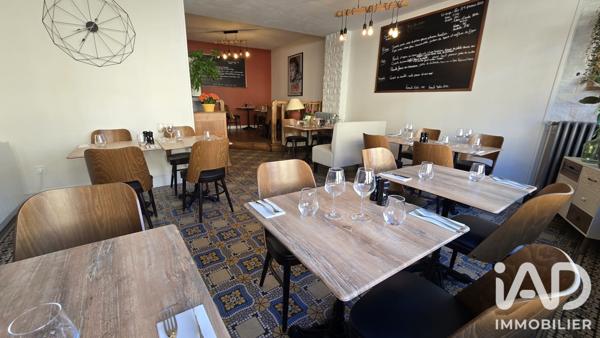 Restaurant à vendre 90 m² Vichy