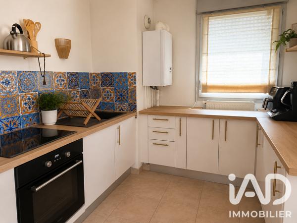 Appartement à vendre 2 pièces 52 m² Arandon-Passins