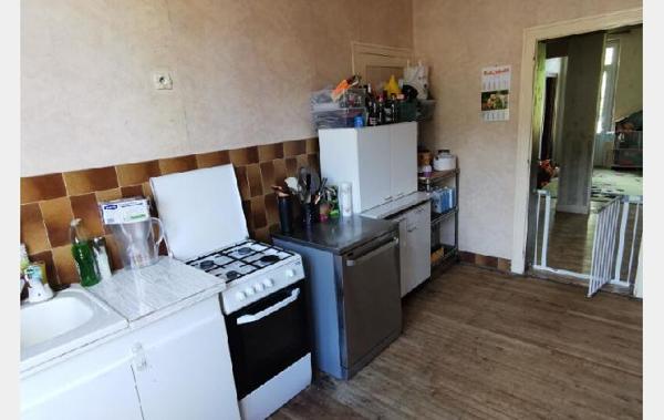 Vente Maison Aixe-sur-vienne
