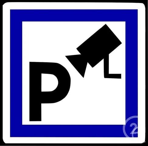 Parking à vendre  11,13 m 2   PARIS  - 75010
