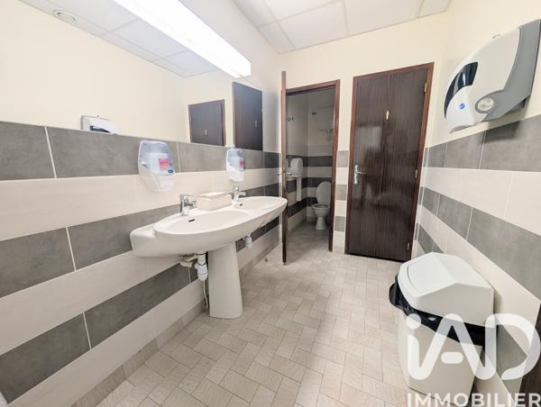 Murs commerciaux  à vendre 478,9 m² Guéret