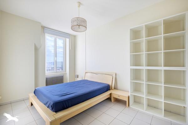 Appartement à vendre |  Lyon 07 |  2 pièces | 37 m²