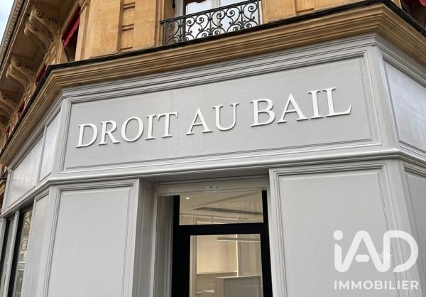 Droit au bail à vendre 187 m² Paris 3