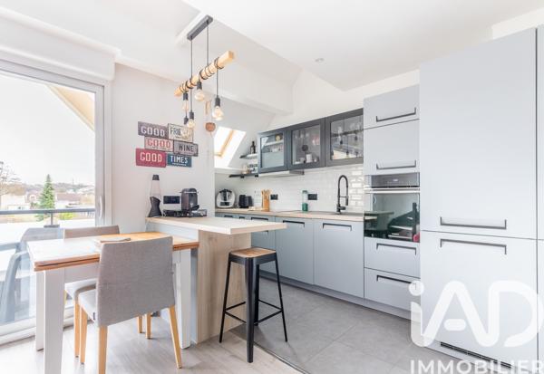 Appartement à vendre 3 pièces 57 m² Chilly-Mazarin