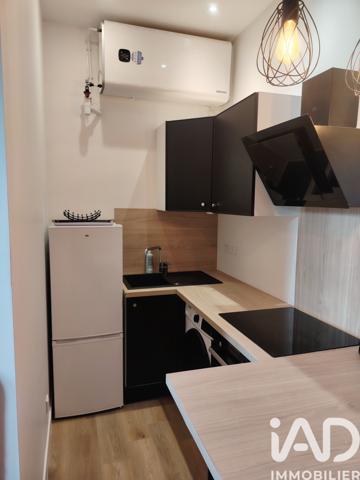 Studio à vendre 19,48 m² Nantes