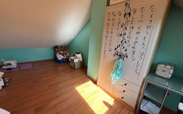 Maison à vendre    7 pièces • 170 m2 Chelles