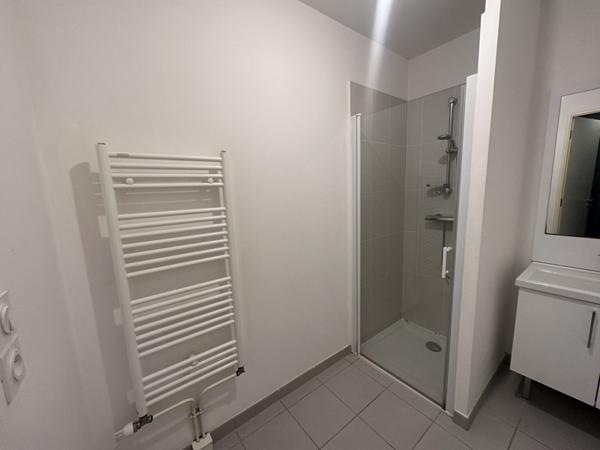 Appartement à vendre |  Nantes |  2 pièces | 40,4 m²