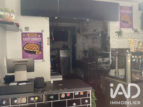 Immeuble à vendre 80 m² Pontchâteau