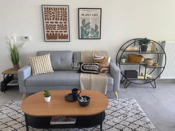 Appartement à vendre à Villeurbanne (69100)
