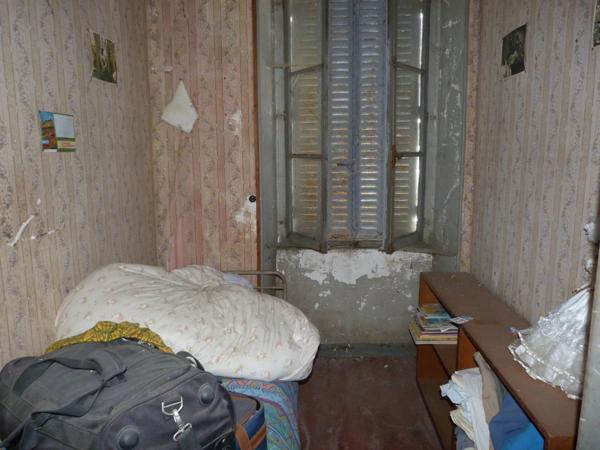 Vente Immeuble 265 m2 à Vatan