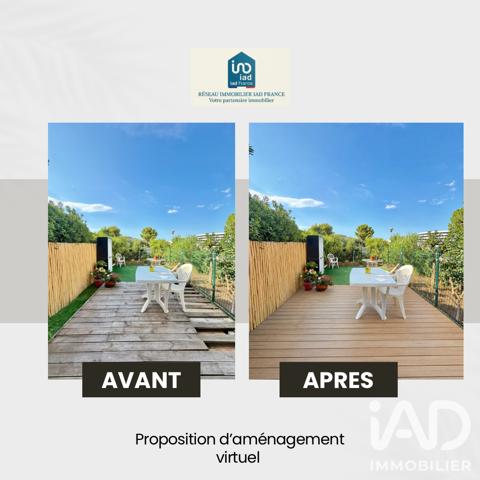 Studio à vendre 25 m² Agde