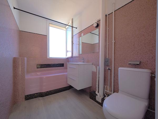 Appartement Romainville 2 pièces 40 m2 Métro Carnot