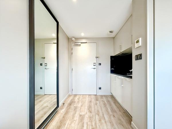 INVESTISSEMENT LMNP APPART HOTEL A PARIS !