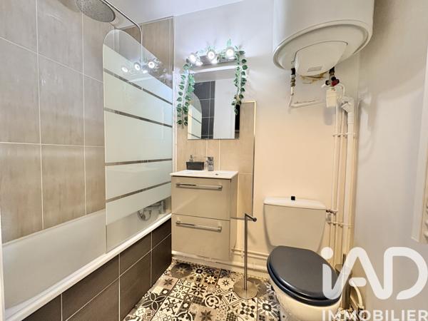 Studio à vendre 19 m² Rennes