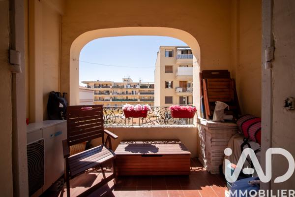 Appartement à vendre 