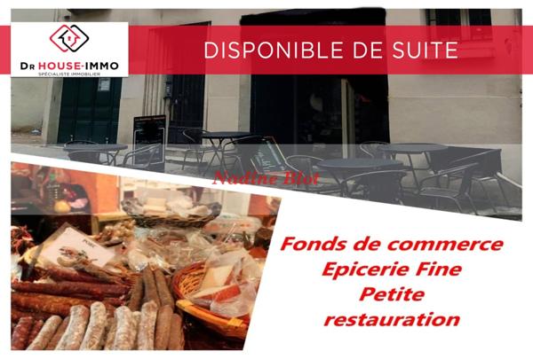 Commerce à vendre 2 pièces de 119 m²