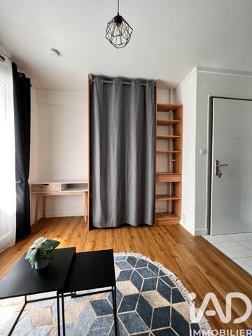 Studio à vendre 16,53 m² Rennes