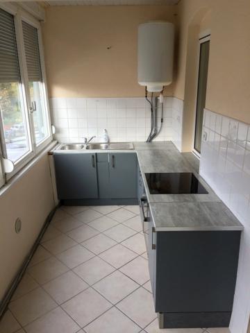 Vente                                                      Appartement
                        
                     2 pièces                      43 m2                     à Nilvange