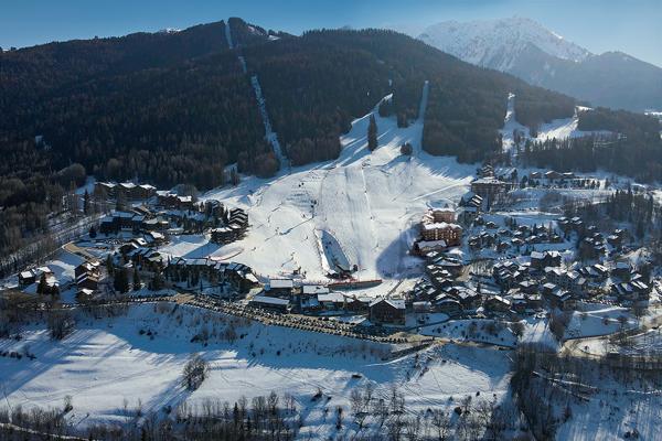 Appartement à vendre à LA PLAGNE (73210) - Savoie