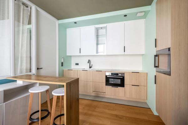 Exclusivité -Lyon 2 - Bellecour - Appartement 32,35m² - 1 chambre