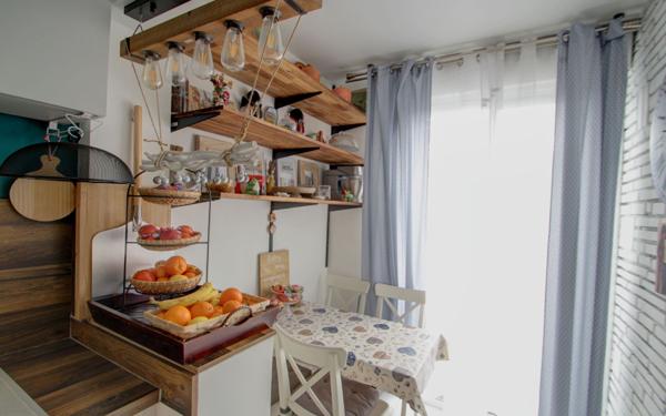 Maison à vendre    7 pièces •  Saran