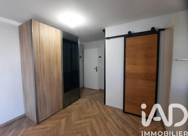 Studio à vendre 28 m² Mauguio