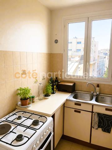 Vente
                Appartement43 m² - 2 Pièces -
                    PARIS (75011)