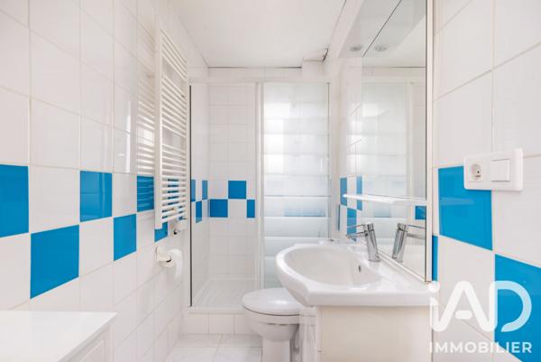 Appartement à vendre 2 pièces 54,54 m² Villeurbanne