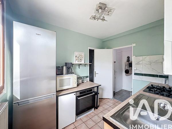 Appartement à vendre 2 pièces 46,45 m² Gagny