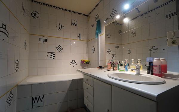 Appartement à vendre    5 pièces • 93 m2 Dijon