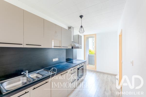 Studio à vendre 43,42 m² Bezons