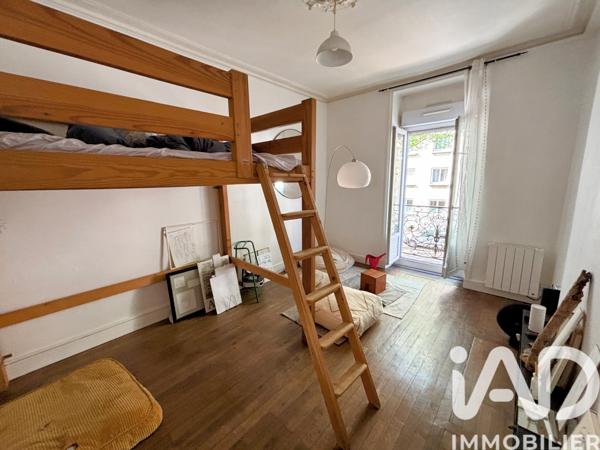 Studio à vendre 26,24 m² Nantes