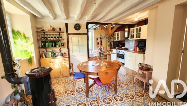 Maison à vendre 3 pièces 61 m² Gommerville