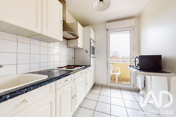 Appartement à vendre 2 pièces 38,2 m² Saint-Germain-lès-Arpajon