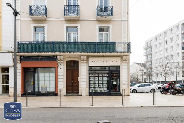 Local commercial à vendre Vichy (03200)