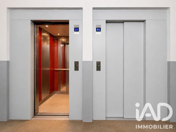 Parking à vendre 12 m² Paris 11