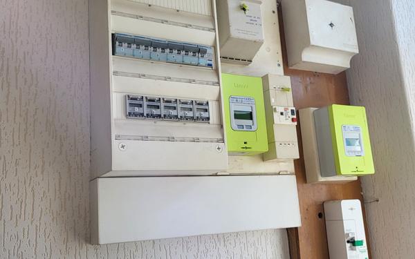 Immeuble à vendre    4 pièces •  La Souterraine