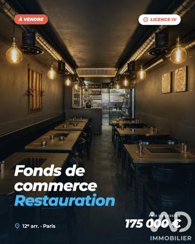 Restaurant à vendre 47 m² Paris 12