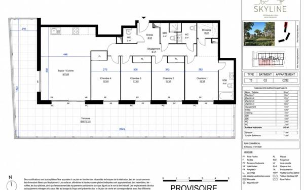 Appartement à vendre